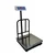 Metis 200 kg 500 x 500 mm Iron Platform Weighing Machine, Direct Power & Battery Operated With 1 Year Warranty