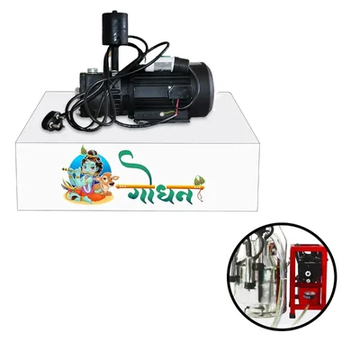 GODHAN 120 LPM Vacuum Pump for Gs120 Oil Stainless Steel Milking Machine