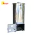 Surya Mirror Finish Non-Electric Vertical Tubular Biomass Wood Fired Hot Water Boiler 200L