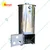 Surya Mirror Finish Non-Electric Vertical Tubular Biomass Wood Fired Hot Water Boiler 200L
