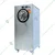 Commercial 20 Litre/Hour Gelato Ice Cream Machine, 1750Watt