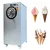 Commercial 20 Litre/Hour Gelato Ice Cream Machine, 1750Watt