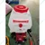 Premium Quality 35 CC 4 Stroke 20 L Knapsack Power Sprayer With Accessories for Agriculture and Garden use