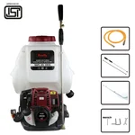 Really RAPL-KS-3935, 4 Stroke and 35CC Engine 20L Knapsack Power Sprayer with ISI Mark for Agriculture and Garden use