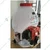 Sharp Garuda 36cc 4 Stroke 20 L Knapsack Power Sprayer for Agricultural and Gardening purposes