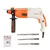 Khaitan 20mm 700 Watt Powerful Rotary Hammer With Drill Bits, 0-850 RPM (KP RH 20 RF)