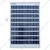 20 Watt 12 Volt Polycrystalline Solar Panel