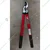 Sunya 125023 21 Inch Mini Gear Bypass Lopper Red with 40mm cutting Dia for Professional Cutting and Trimming