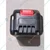 Heavy Duty 21V 3Ah Lithium Ion Battery for Battery Operated Brush Cutter and Battery Operated Chainsaw