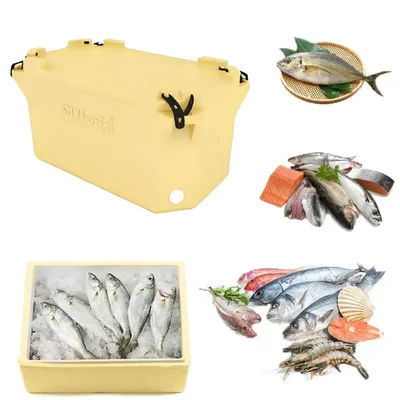 Allwin 220 Ltr 24 hrs Superior Insulated Fish Tub, ARP 220S