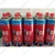 Portable 220 ML Butane Gas Can for Fogging Machine (Pack Of 10)
