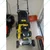 Lawncare 21 Inch 7 HP Self Propelled Petrol Lawn Mower With 70L Grass Collector | HK-2170 