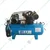 BLU EX 225 Litres Double Stage Reciprocating Air Compressor With 7.5 HP Motor (BEI-75225)
