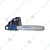 Eastman 58-cc Chainsaw with 22 inch Guide Bar | EPCS-5822N2