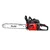 Really Professional 58-cc Petrol Chainsaw with 22 inch Guide Bar | Used for Cutting Tree, Firewood | RAPL-CS-5830-22