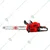 Mitsuyama MY-CS-6030-22-SUPER PRO, Professional 58-cc Petrol Chainsaw with 22 inch Guide Bar
