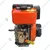 Heavy Duty 236cc (5.5 Hp) 4-Stroke Single Cylinder Recoil Start Diesel Engine With 2.5L Fuel Tank