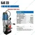 Dongcheng 23 mm 1500 W Electric Magnetic Drill (DJC23)