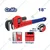 Emtop 24 Inch (600 mm) Pipe Wrench (EPWH2401)