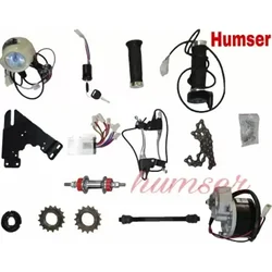 24V 250W PMDC Chain Drive Electric Bicycle Conversion Kit with Controller & Headlight for Normal and Mountain Cycles