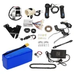 NAKS 24V 350W DIY Electric Bicycle Full Conversion Kit with 24V 12Ah Lithium Battery and Charger