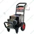Mitsuyama 4 HP Trolley Type 250 Bar High Pressure Washer With Copper Winding Motor, 15 LPM Flow Rate (MY-HPW-2500)