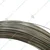 Premium Quality 250 Meters 14 Gauge Galvanized (GI) Binding Wire