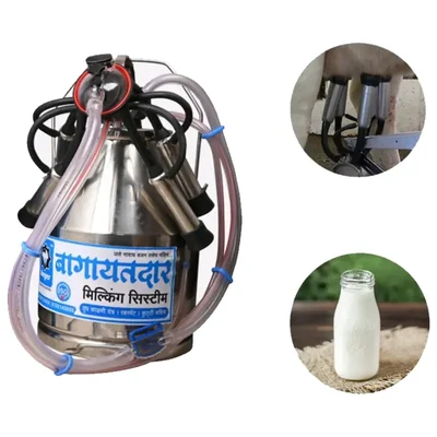 Bagayatdar 25 Litres Milking Bucket (SS 304 Food Grade) For Milking Machines