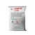 AVCRETE LMC 25 Kg Concrete Floor Repair Mortar- Resurfacing Premix