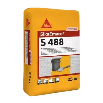 Sika Emaco 25 Kg Polymer Modified Grey Powder Waterproofing Chemical (S 488 PM)