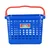 Nayasa 25 Liter Portable Plastic Shopping Basket(Pack-Pack Of 5)