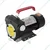 Heavy Duty 12V DC, 260W, 4200 RPM Diesel Transfer Pump, Pure Copper, With All Required Accessories - 3 Months Warranty