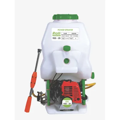 Ralli 2 Stroke, 26 CC, 20 Liter Knapsack Petrol Operated Power Sprayer | 920-2S