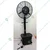 Mist India 26 Inches Mist Fan With 35 Liters Water Tank, 3 Blades & 90 Degree Oscillation 