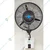26 Inch Wall Mounted Mist Fan with 10L Water Tank