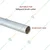 Brush Cutter Rod Only 26 mm For Sidepack Brush Cutter, BC-133