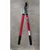 Sunya 125013 27 Inch Manual Gear Bypass Lopper with 4 inch Blade - Used for Maintaining Trees, Shrubs, and Bushes