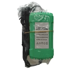 Heavy Duty 2.5 AH Fast Charger With Wire For Battery Sprayer(Size-1.5 meter)