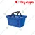 Bigapple 28 Liters Capacity Bucket Style Plastic Shopping Cart Without Wheels (Color-Blue,Pack-5 Pcs)