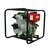 Honda WV30D, 296-cc 4-stroke Diesel Water Pump, 900ltr/Min 