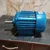 KBS 2 Hp 1440 RPM Foot Mounted Single Phase Copper Winding AC Induction Motor - 1 Year Warranty