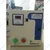 CG Power 2 Hp 1Phase Digital Control Panel For Water Filled Submersible Pump (CGPCPW20DQ-M) - 1 Year Warranty