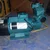 V-Guard (VSPRC-TW200) 2 HP Single Phase Self Priming Monoblock Pump, 148 ft Head and 47 LPM Flow -  2 Years Warranty