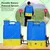 Gigawatts Agro 12 V 12 Ah 2 in 1 18L Knapsack Sprayer with free Jet Gun for Gardening Purpose
