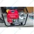 Honda WB20XD 4-stroke, Air-Cooled 2 inch Agriculture Water Pump
