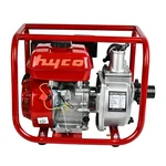 HYCO 7.5 Hp, 4 Stroke, 2 Inch Petrol Water Pump for Irrigation Purposes | WP-20