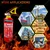 AgniZing ABC Type Fire Extinguisher, 2 Kg 