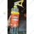 Agni Shield 2 Litre Wet Chemical Stainless Steel Fire Extinguishers, K-Type (AS WC-2)