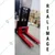 4G 2 Ton Semi Electric Stacker with 1150 x 650 mm Fork (LxW) , Lifting Height - 2 Meter
