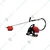 Greenleaf 1.25kW, 2 Stroke Backpack Brush Cutter with tiller Attachment(43 cc)